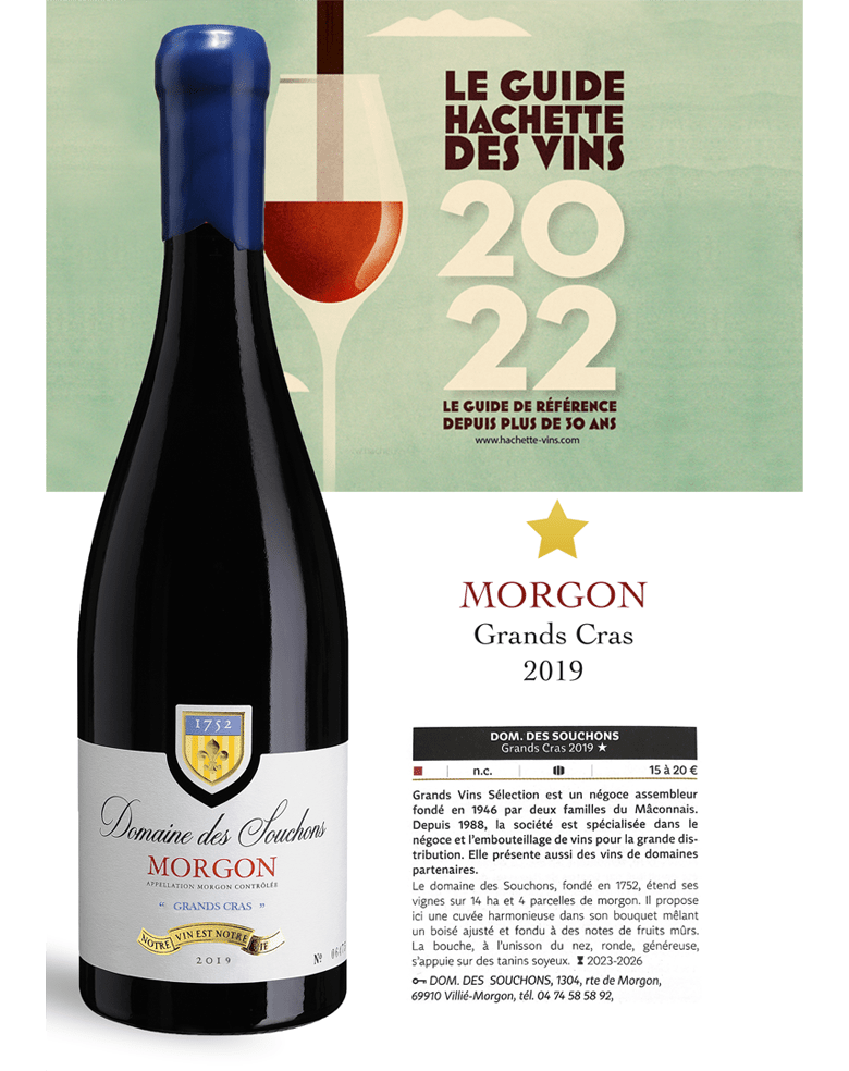 GVS Domaine des Souchons