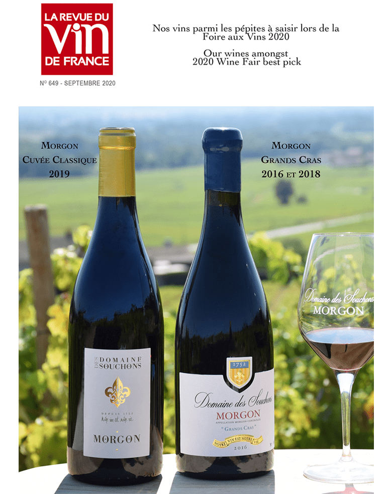 GVS Domaine des Souchons