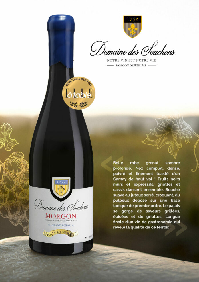 GVS Domaine des Souchons